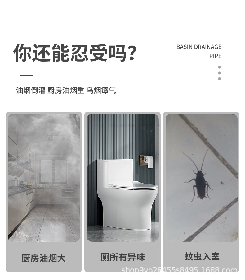 厂家供应厨房烟道ABS止逆阀卫生间止回阀吸油烟机家用单向排气阀详情2