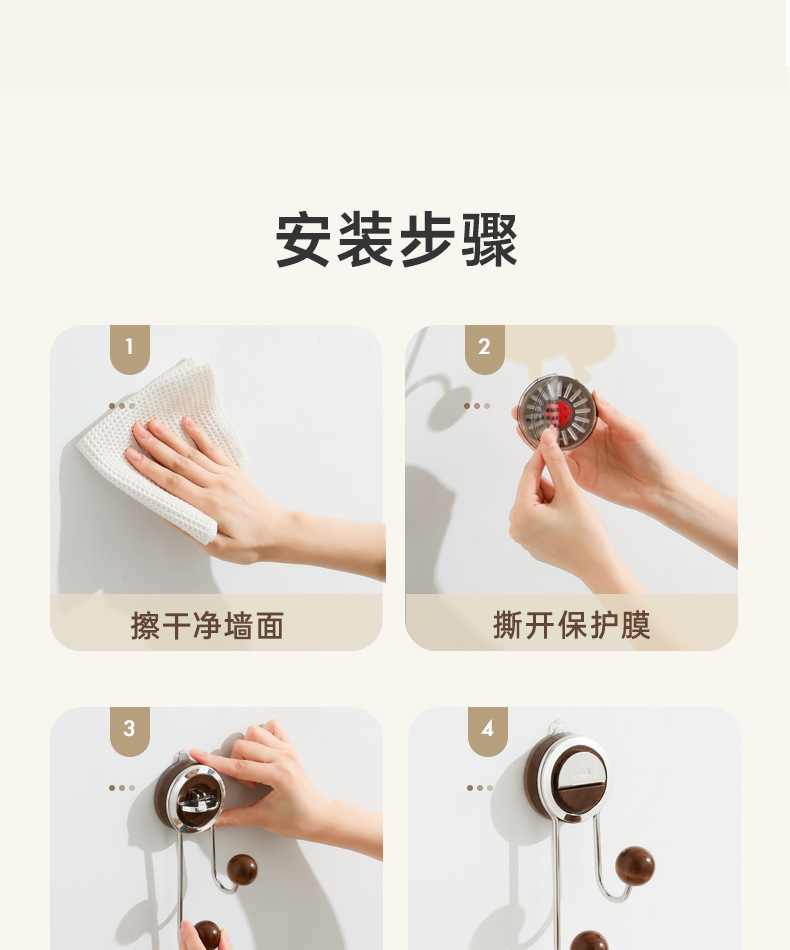 新家的100个快递厨房纸架倒挂盒抹布架纸巾架浴室家用墙上免打孔详情14
