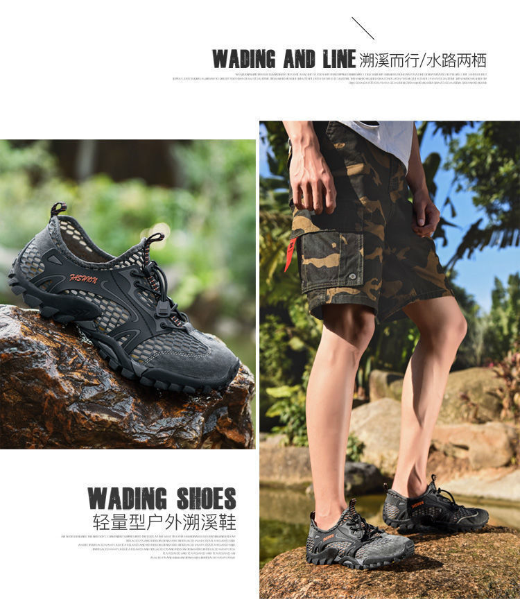 外贸男鞋2025夏季新款网面涉水鞋透气休闲登山鞋户外速干溯溪鞋详情11