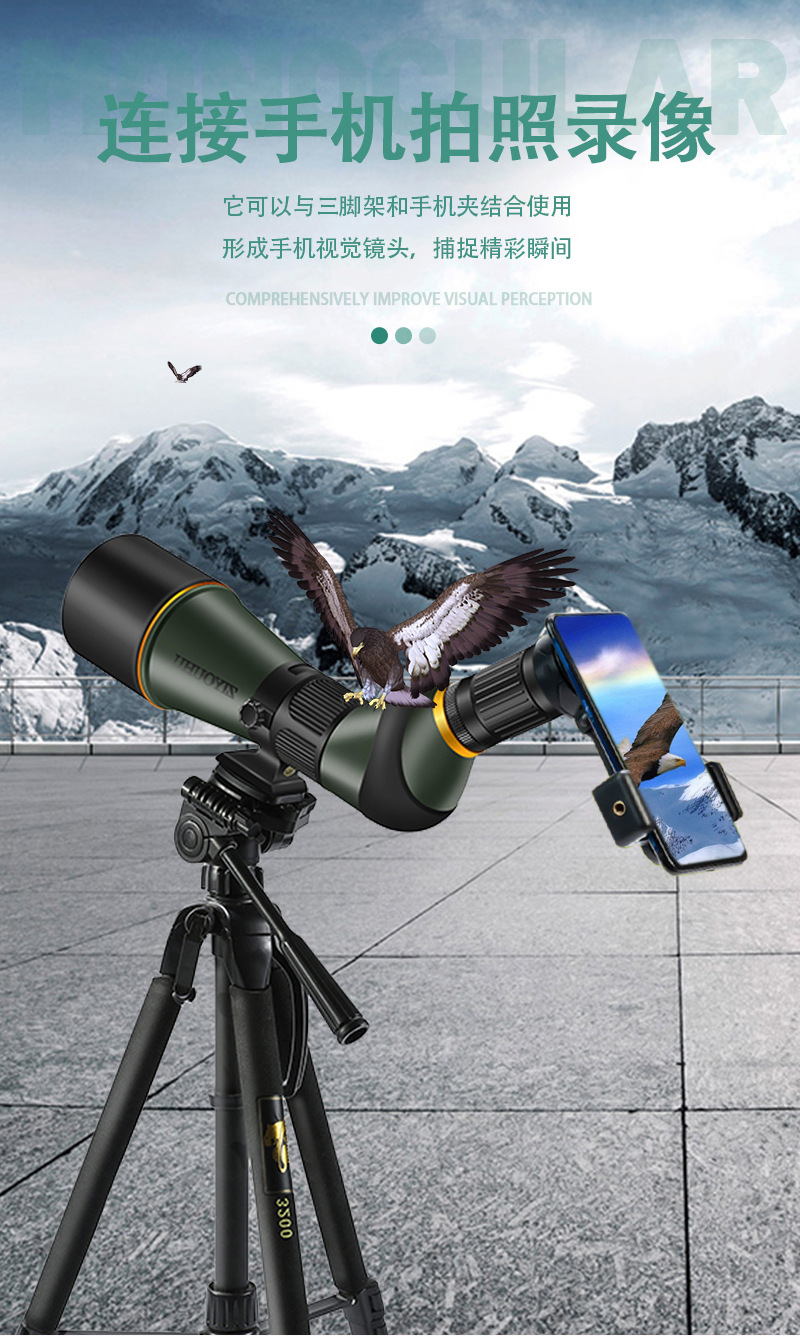 The Free Tiger Chasing Xingyuan ED20-60X80 series is a large-aperture single-tube high-magnification high-definition low-light night vision bird-watching lens pic 13