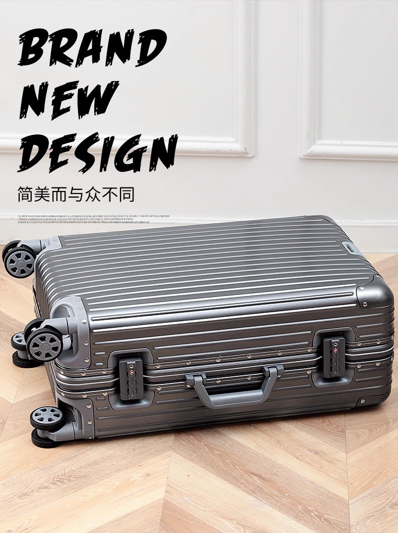 全铝镁合金拉杆箱女金属行李箱男20寸登机箱旅行箱万向轮24密码箱详情10