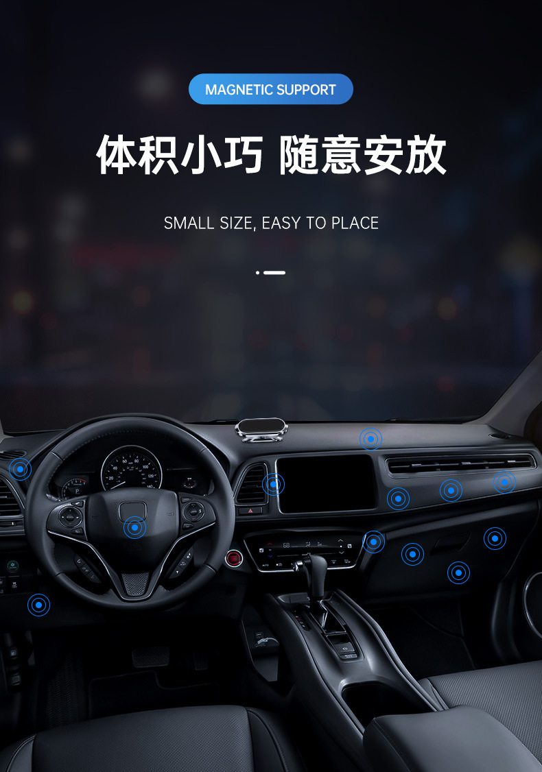 The F16 metal magnetic car mobile phone navigation stand with strong magnetic adsorption and 360° rotation adjustment pic 12
