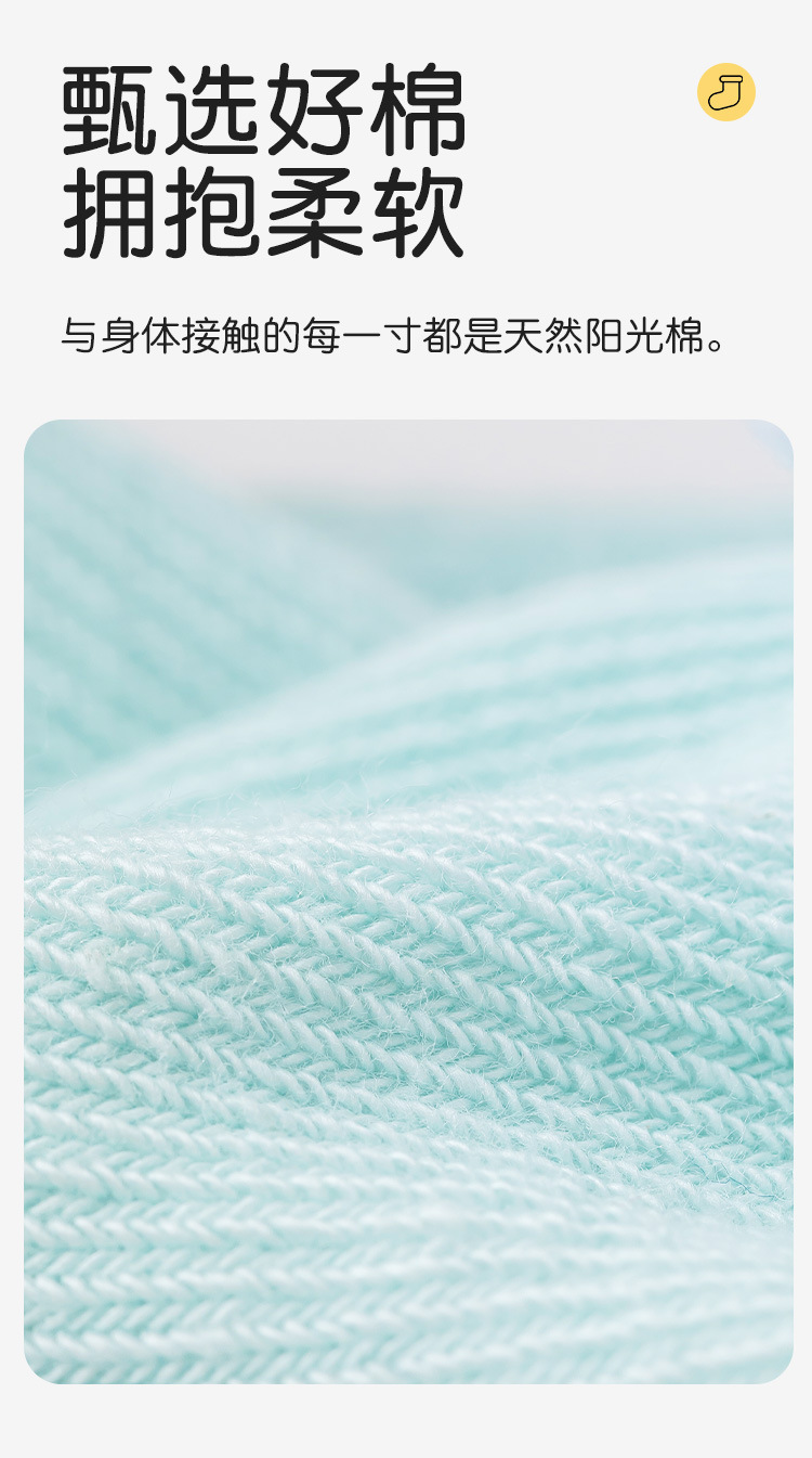 Baby socks, thin A-class floor anti-slip socks for boys and girls, 0-6 months old cartoon dolls, newborn socks pic 7