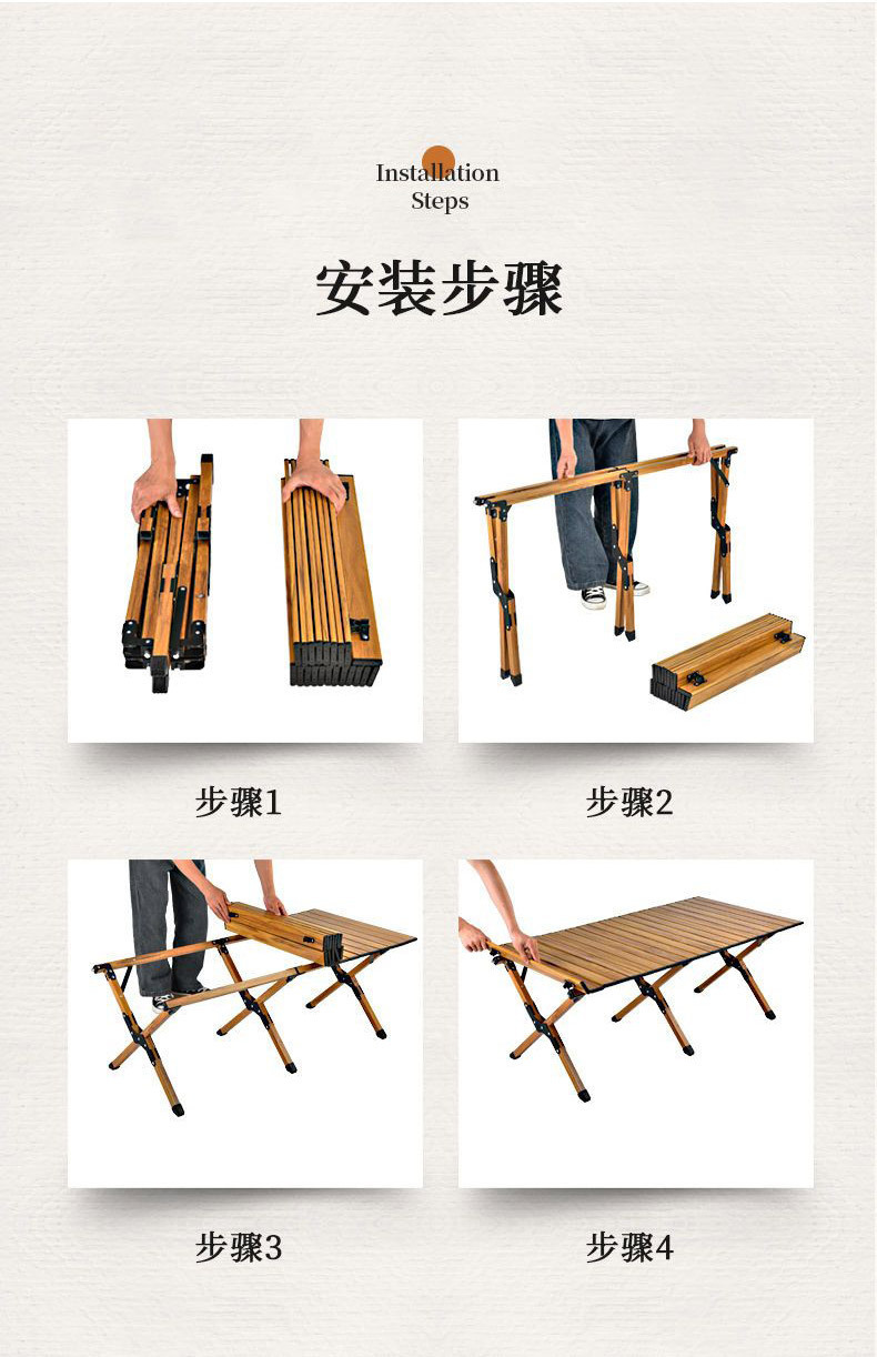 折叠桌子露营车桌板可折叠野营餐桌营地小推车桌面蛋卷桌便携桌 pic 8