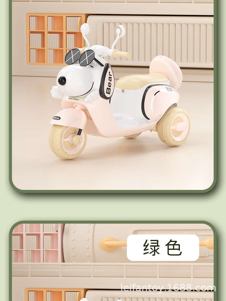 单驱动儿童电动摩托车宝宝电动三轮车可坐可骑带早教遥控玩具车详情18