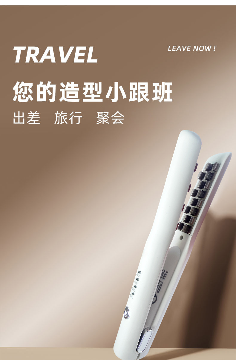 Cross-border mini wireless rechargeable curling irons, corn irons, hair fluffing pads, hair roots, top of the head, curling irons pic 7