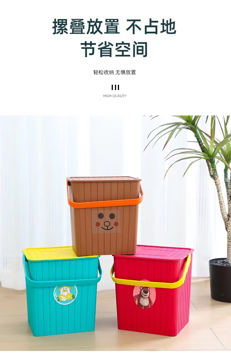 草莓熊方形多用桶可坐人钓鱼桶手提桶收纳凳带盖洗澡桶收纳桶乐高详情12