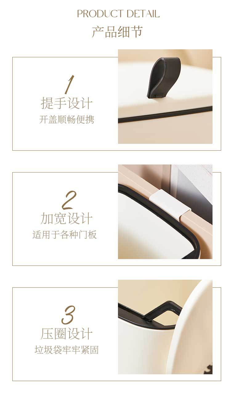 厨房家用垃圾桶带盖壁挂式橱柜挂门垃圾收纳可悬挂滑盖卫生间纸篓详情12