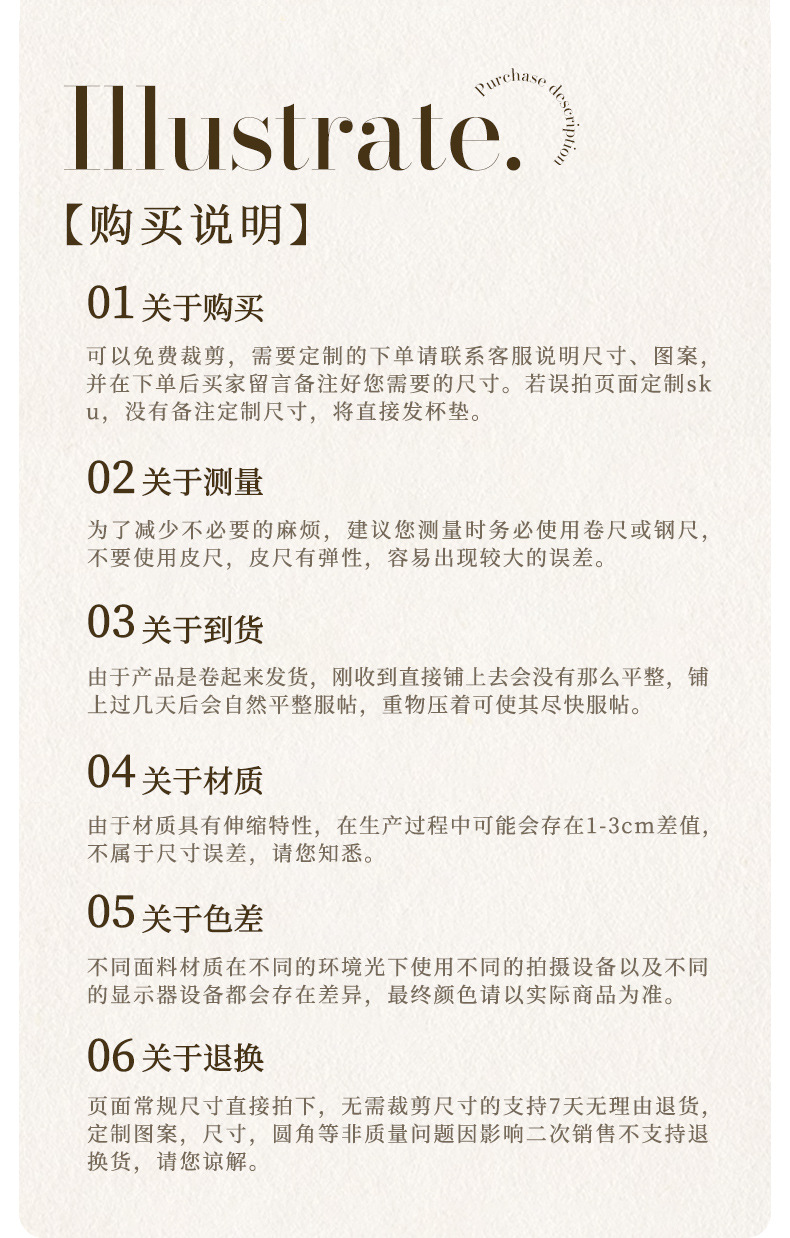 餐边柜桌垫轻奢高级感中古风电视柜台面保护垫2025新款玄关桌面垫详情12