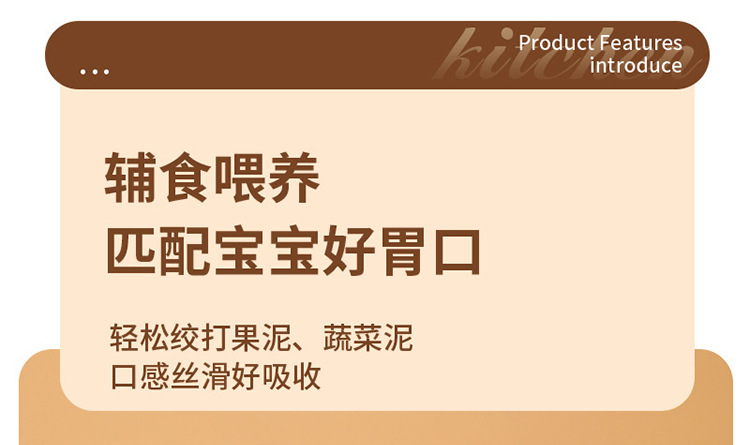 Electric garlic mincing machine with charging function, garlic puree grinder, household garlic mincing wonder, small complementary food processor, garlic purer pic 9