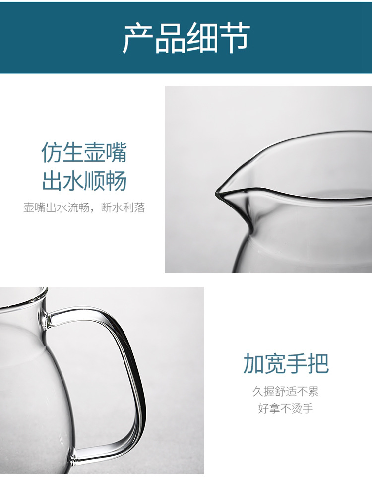 Japanese-style simple glass teapot with a filter screen, a household one-person drinking cold water kettle, and the water cup can be heated pic 8