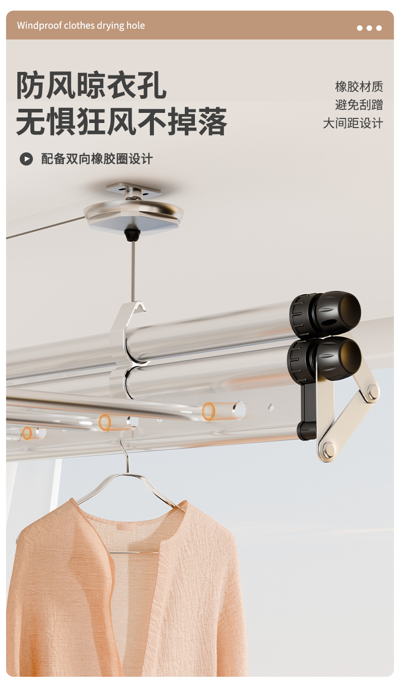 升级款加厚晾衣架升降手摇双杆晒衣架子家用小阳台折叠伸缩凉衣架详情13