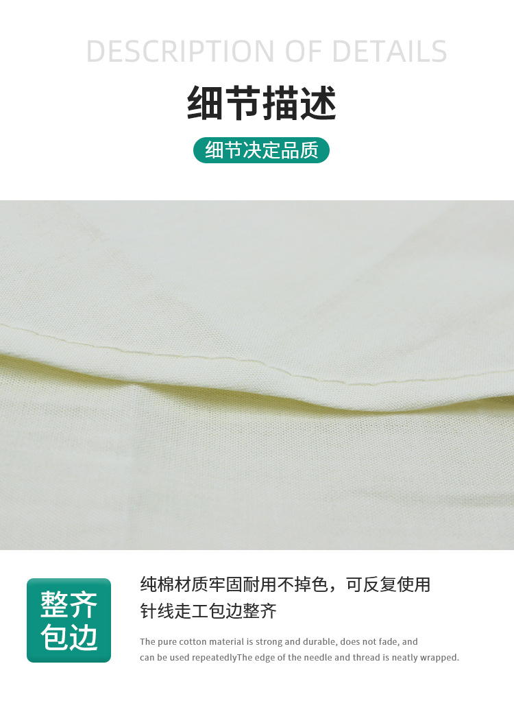 详情_05