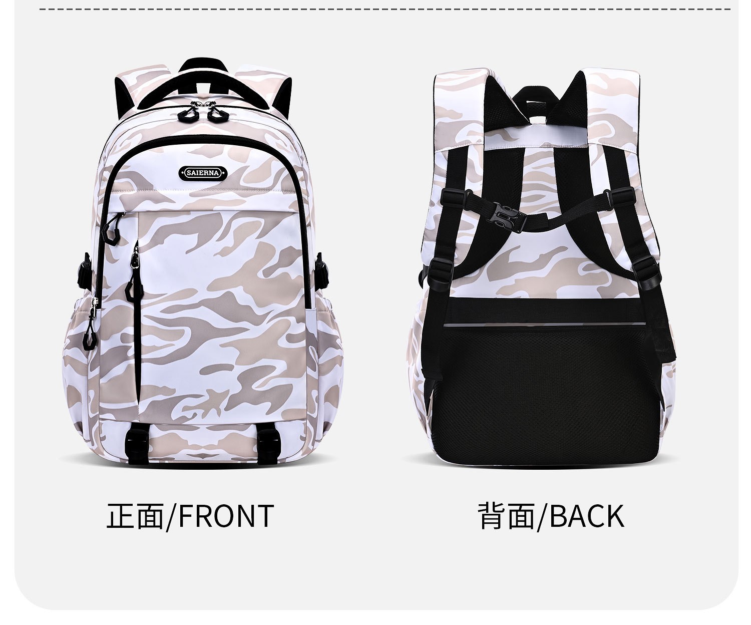 The 2025 new model of camouflage schoolbag for junior and senior high school students, large-capacity backpack for reducing burden and protecting the spine, and graffiti backpack pic 21