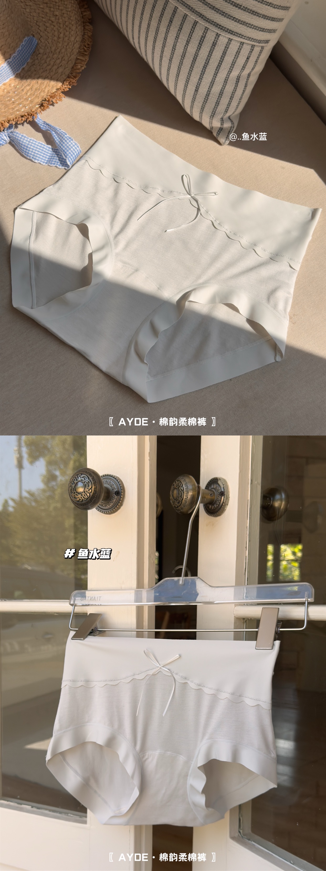 The new Spring and Autumn minimalist soft cotton underwear for women features a mid-high waist, breathable and hip-lifting design, and a simple Japanese-style triangular waistband pic 24