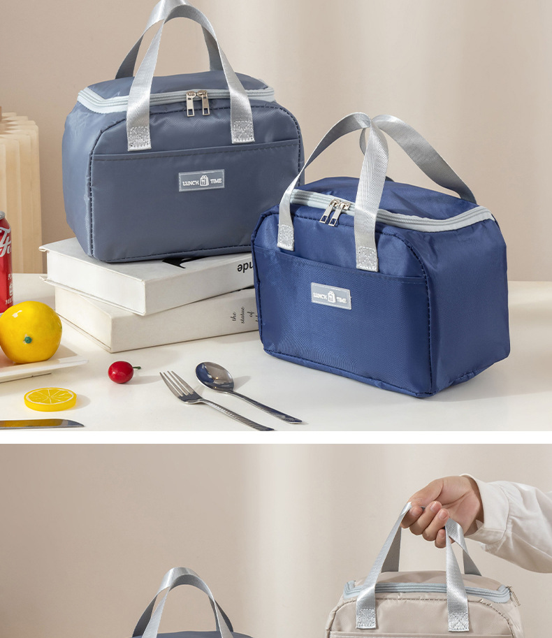 饭盒袋韩版手提儿童午餐包多功能纯色牛津布防水上班族保温袋详情16