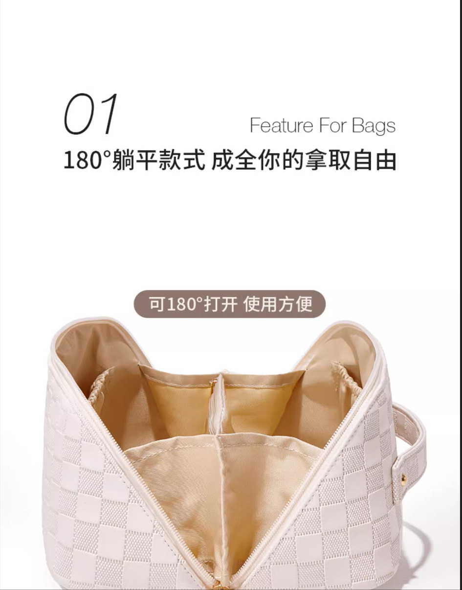 方格枕头化妆包女 高颜值便携大容量防水洗漱包旅行化妆品收纳包详情20
