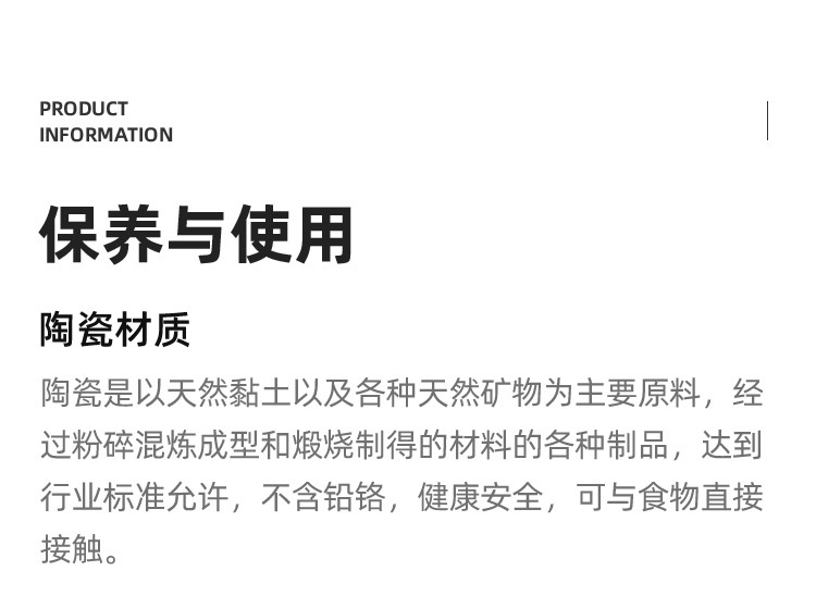 岩石纹裙边盘子菜盘家用陶瓷平盘浅盘2024新款酒店餐具ins风摆盘详情17