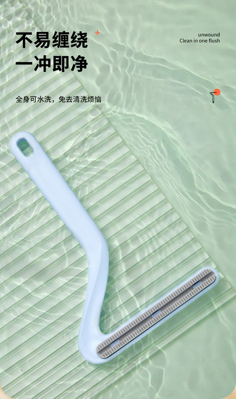 Pet double-sided hair removal comb, cat hair removal brush, hair straightening pet cleaning supplies, dog hair adhesive and suction for bed hair pic 13