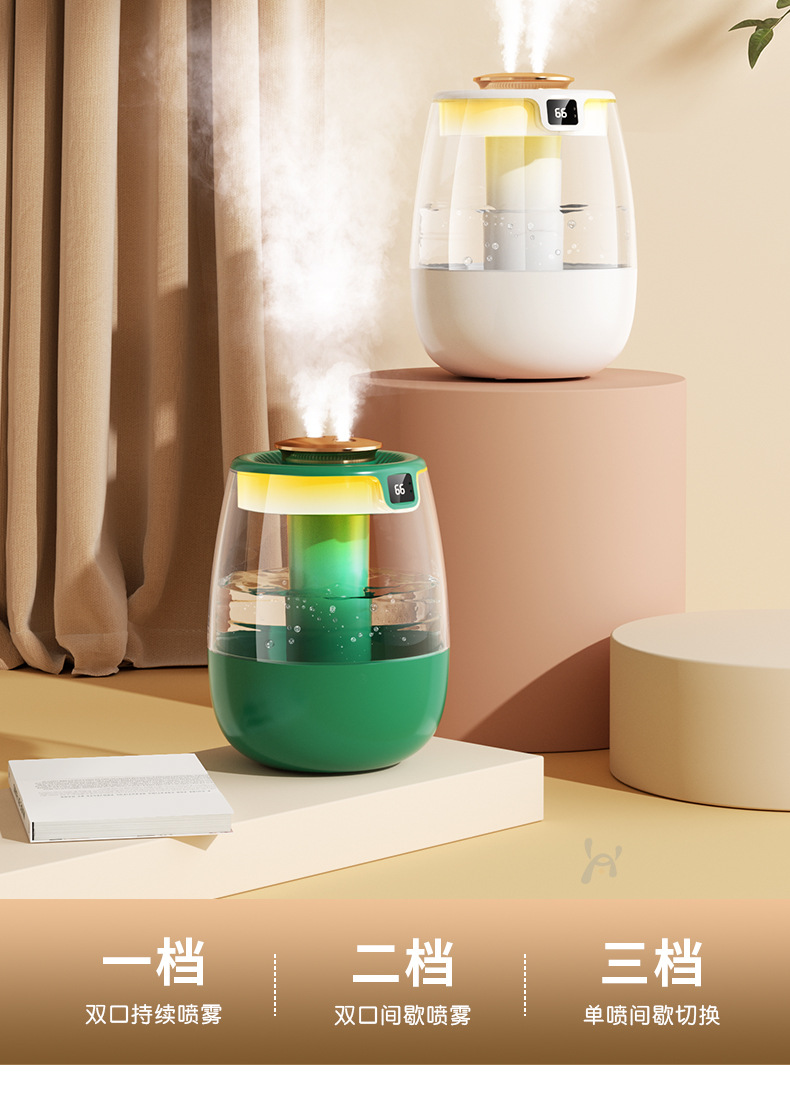 空气加湿器家用静音卧室大喷雾容量孕妇婴儿室内香薰小型空调补水详情16