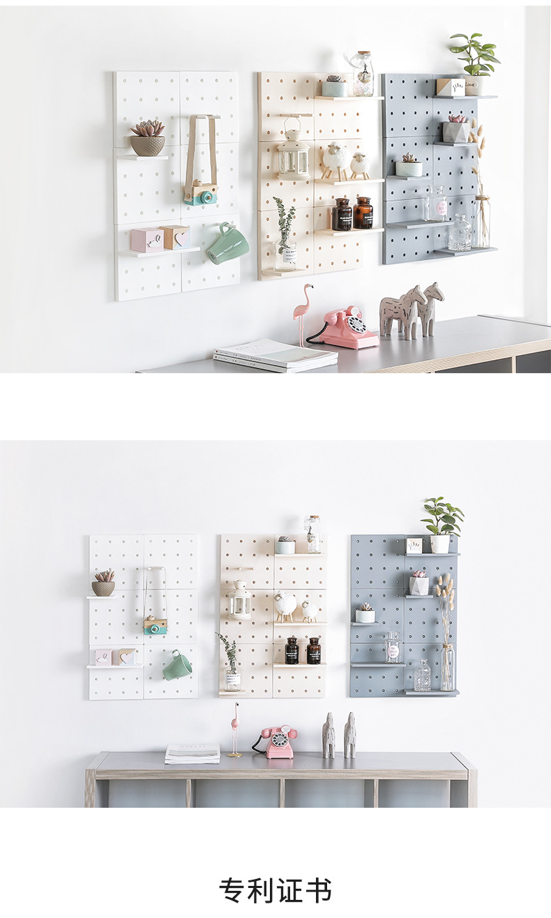Simple plastic perforated board set for living room, kitchen, wall, bedroom storage, wall partition, and home wall-mounted storage rack pic 10