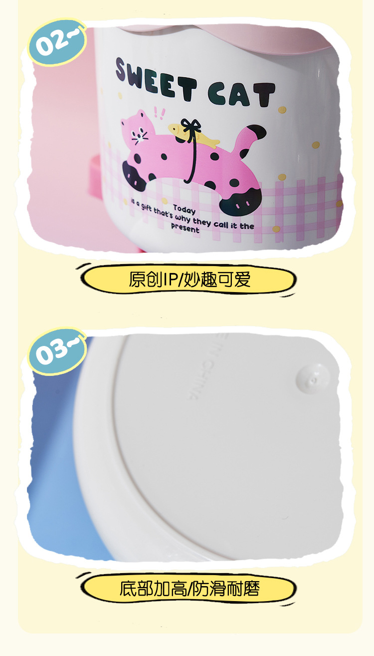 多功能收纳桶宿舍客厅办公室带盖桌面垃圾桶高颜值妙趣杂物收纳桶详情12