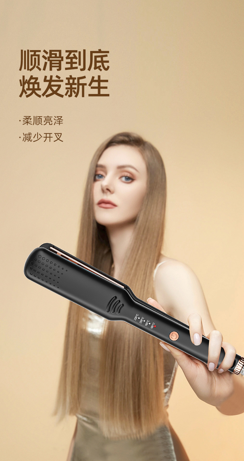 新款跨境直发器卷发棒两用不伤发陶瓷发热家用发廊烫发器工厂批发详情12