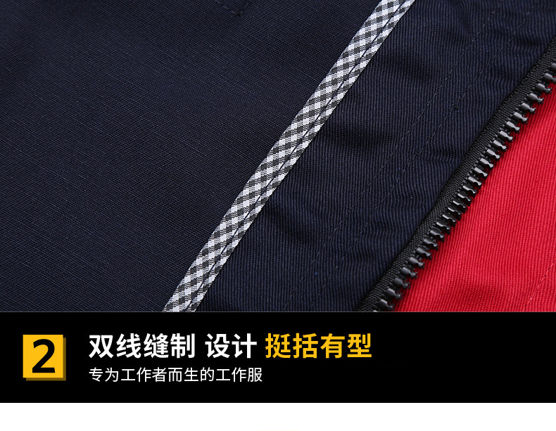 工作服套装男耐磨春秋季长袖劳保服汽修工作服机修维修厂服工装详情6
