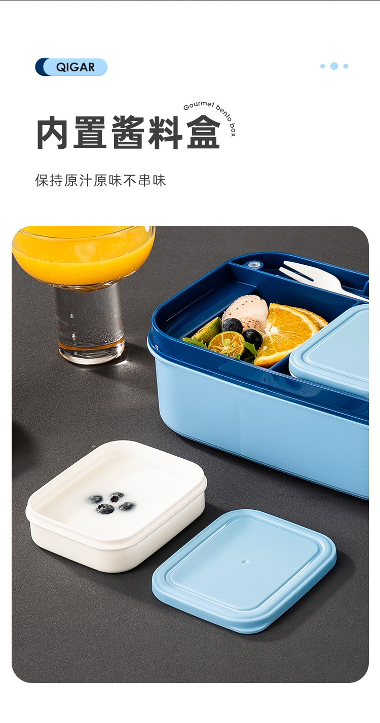 琪加跨境欧洲双层大容量便当盒学生成人上班族分格便携微波炉饭盒详情6