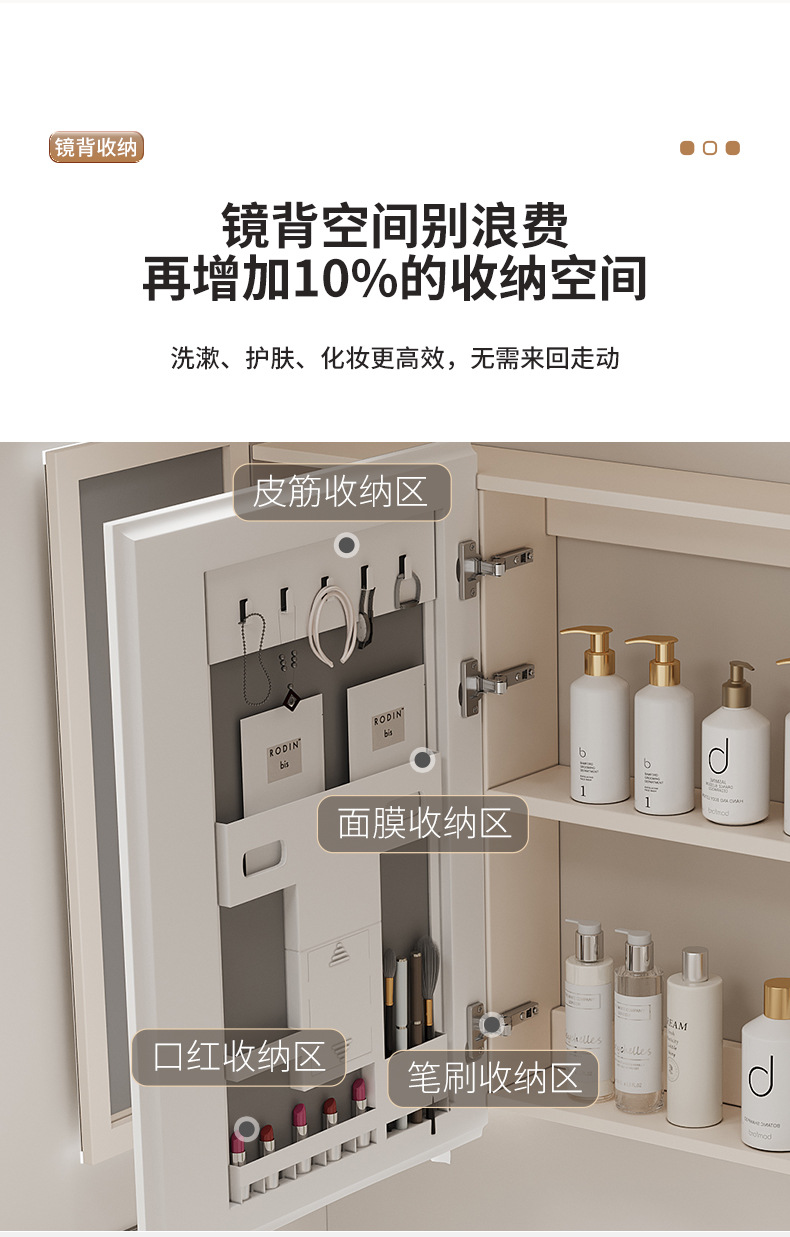 浴室柜陶瓷一体盆卫生间抽屉浴室柜洗手盆洗脸洗漱台盆组合蜂窝铝详情13