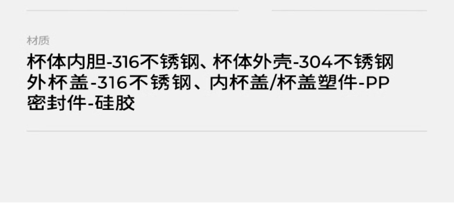 哈尔斯保温杯男款大容量不锈钢杯子男士高端商务车载户外泡茶水杯详情29
