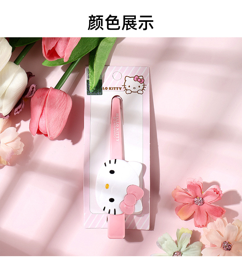三丽鸥凯正版蒂猫长条发夹小巧可爱亚克力精致萌趣卡通少女心发饰详情6