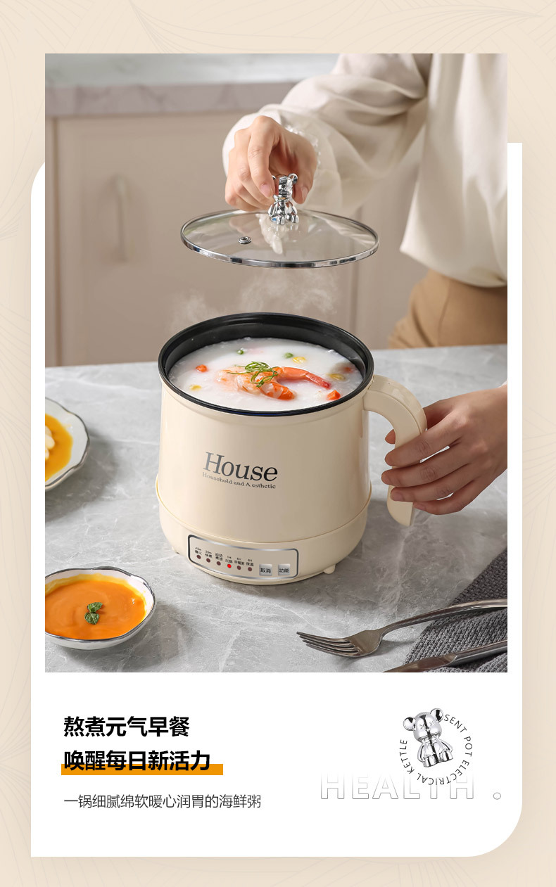 小电饭煲1-2人蒸煮家用多功能电煮锅迷你小型电饭锅宿舍学生锅详情14