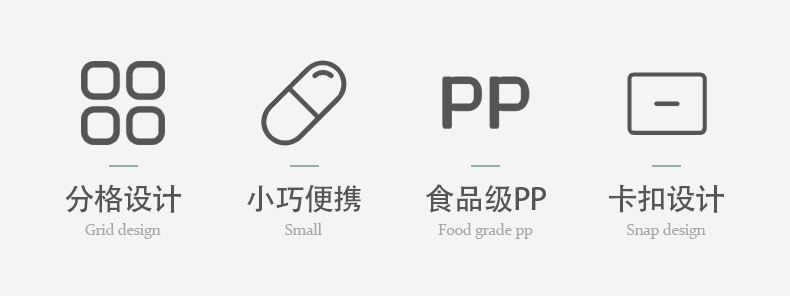 描述图_3.jpg