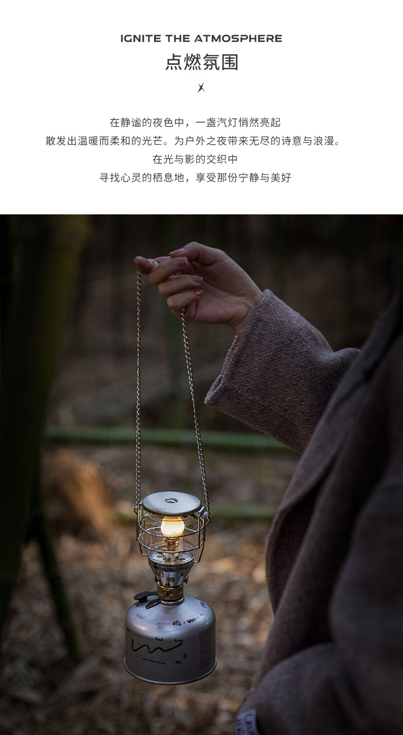 Koman T-4 outdoor camping lamp, medium-sized portable small lamp, campsite gas lamp, outdoor lighting lamp, tent lamp, household pic 6