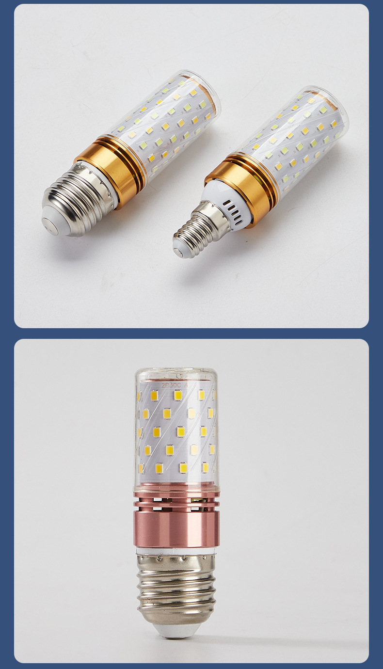 LED灯泡玉米灯e14小螺口E27螺纹节能灯家用光头强玉米灯家用灯泡详情12