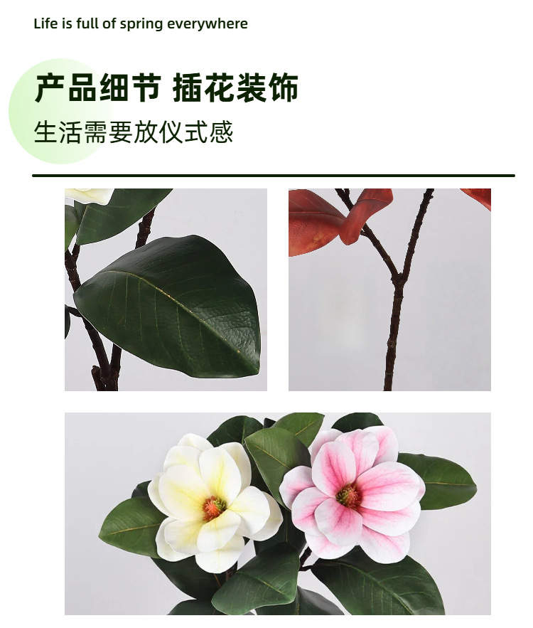 假花玉兰玉兰花仿真花中式禅意民宿酒店花艺摆件摄影道具装饰花束详情8