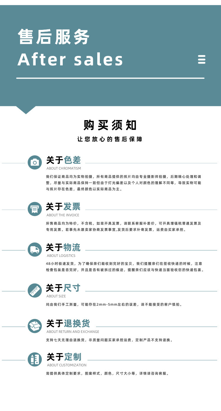 特斯林PVC餐垫隔热垫易清洗欧式西餐垫易清洗家用酒店批发详情10