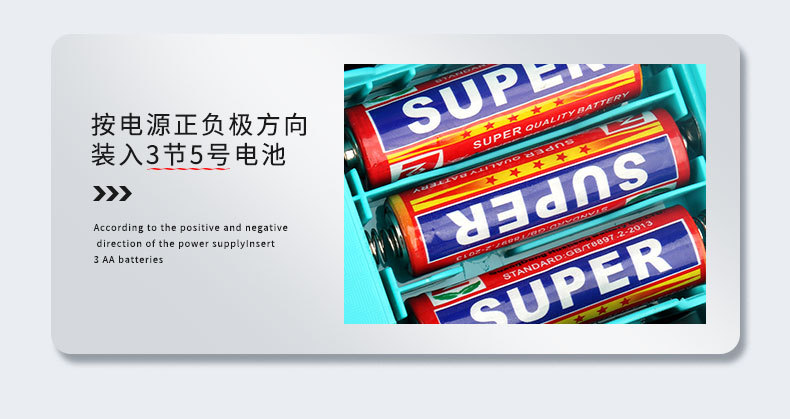 详情_06.jpg