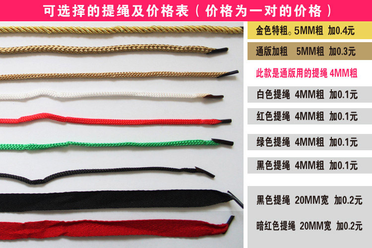 高颜值纸质手提袋牛皮纸袋礼品袋服装店衣服手挽袋印logo大量现货详情7