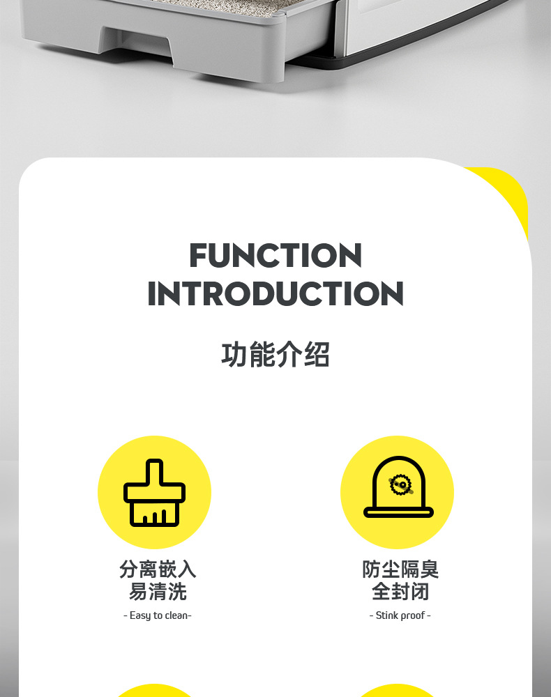 Extra-large fully enclosed cat litter box drawer, double-door upgraded cat toilet, super spacious, worry-free, odor-proof and leak-proof pic 4