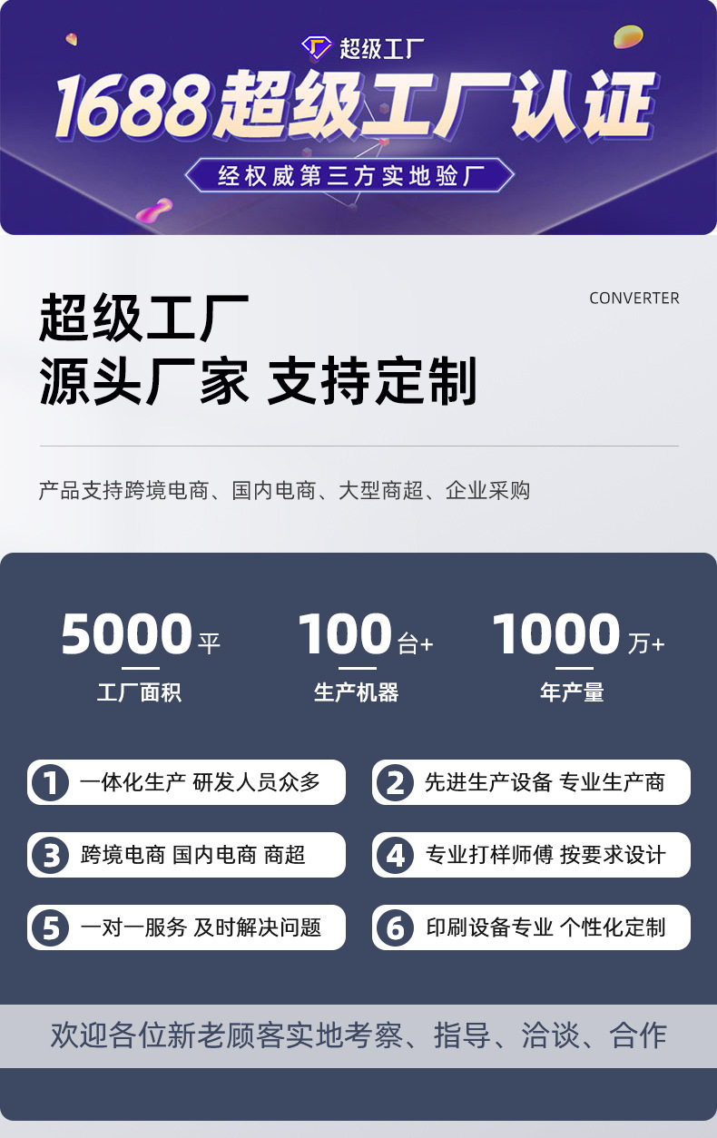 详情页_01