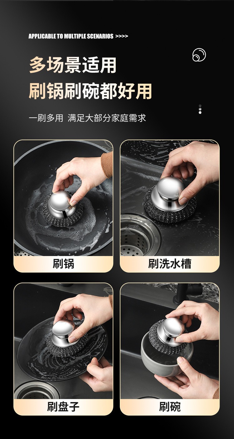 Thickened stainless steel cleaning brush, long-handled bamboo brush, laundry brush, liquid-adding pot scrubber, a perfect tool pic 7