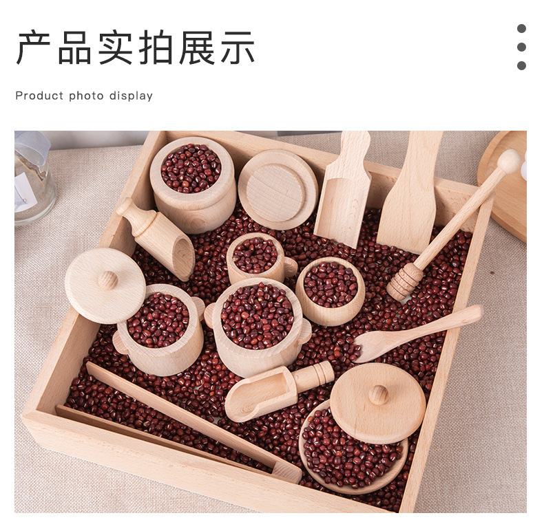 儿童木质茶具玩具套装仿真厨具益智下午茶厨房过家家餐厨具实木跨境玩具详情31