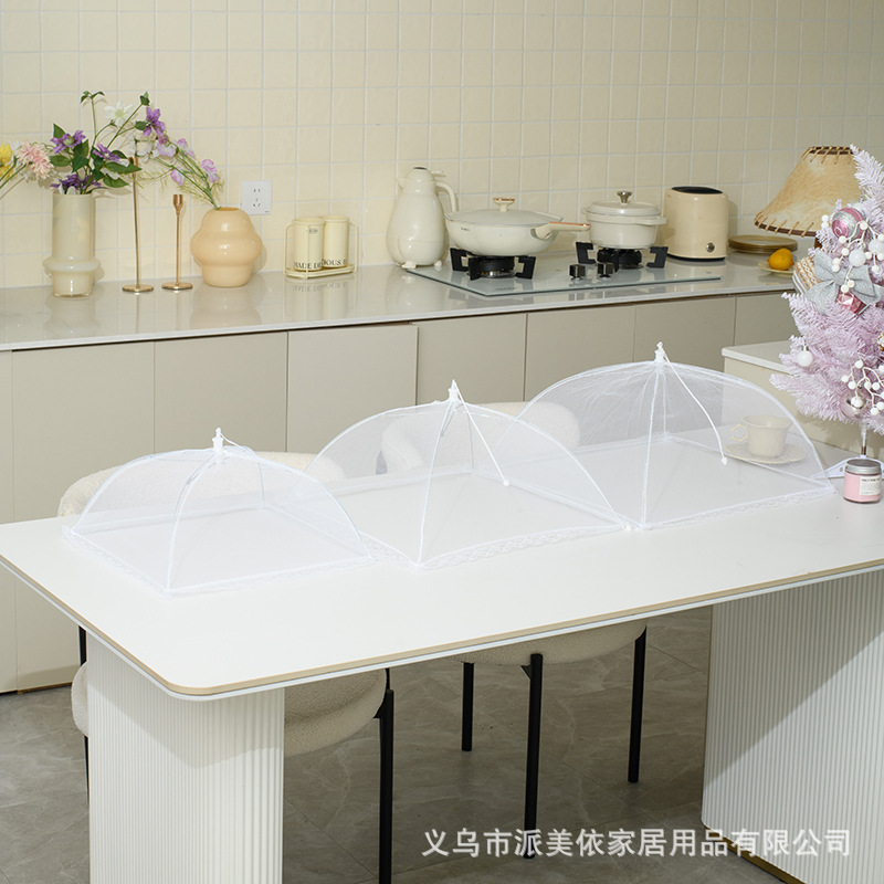 义乌厂家夏网纱轻奢大号折叠菜罩饭菜罩家用防苍蝇食物罩盖食物罩详情4