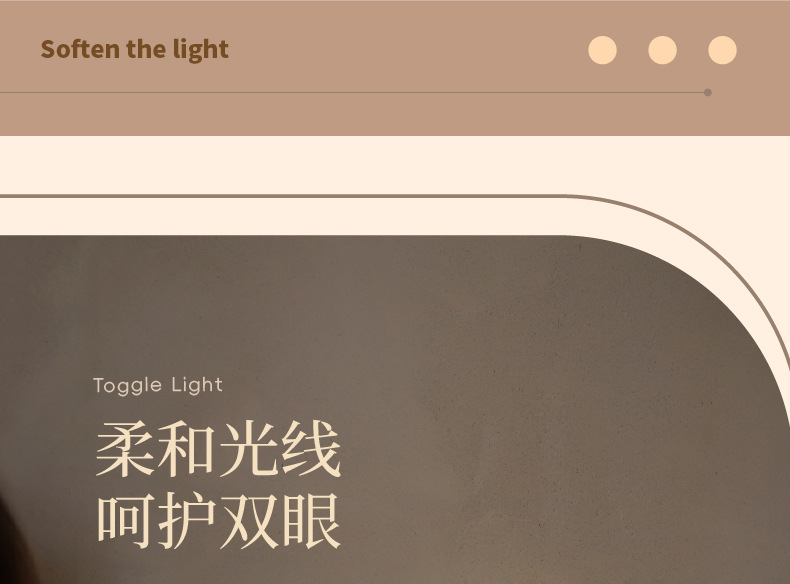 Rocker switch night light, USB charging, stepless dimming, desktop eye-protecting desk lamp, magnetic bedside timer in the bedroom pic 14