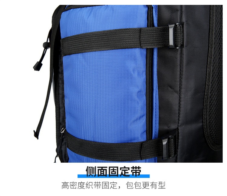 户外登山包旅行包男女通用防水双肩包徒步背包耐磨护脊户外休闲详情9