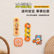 高颜值隔热垫软胶pvc餐桌隔热垫高级感碗垫耐高温防烫锅杯垫定制详情9