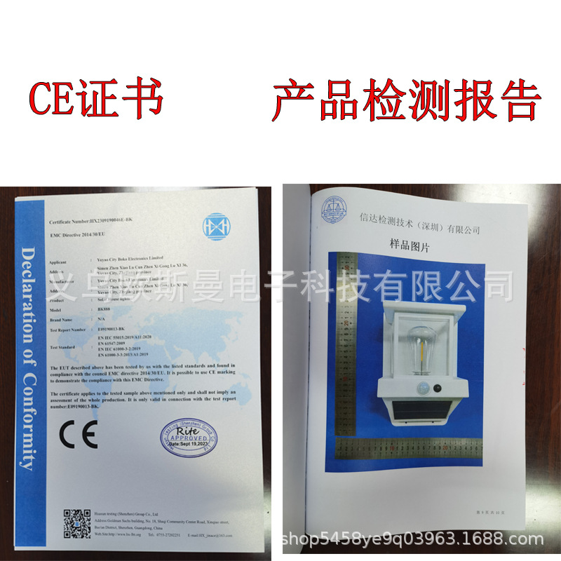 Solar-powered outdoor wall lamps, human-sensing three-mode tungsten filament garden villa courtyard night lights, rainproof led lights pic 5