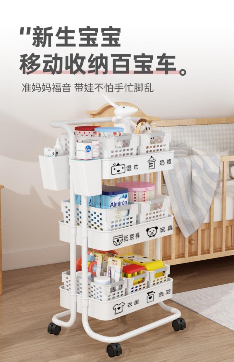 Floor-standing kitchen, mobile snack rack, trolley, storage rack, multi-layer kitchen storage, mobile snack trolley pic 1